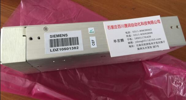 BLL510福尼火檢探頭/穩(wěn)定轉速