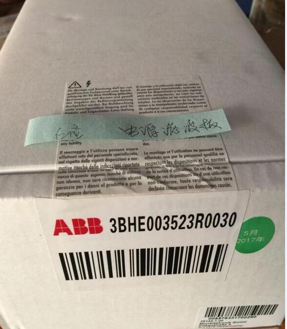 ABBAW600049W變送器AX400系列