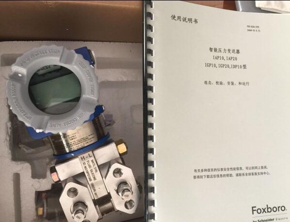 溫州-型號(hào)100系列N-TRON恩暢交換機(jī)