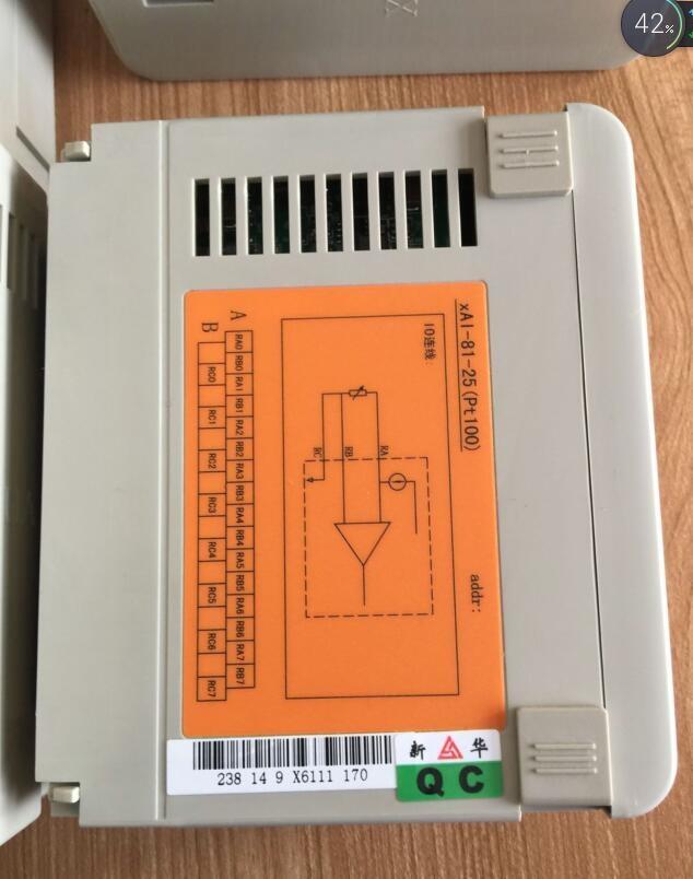 料位計(jì)FMU90-R11CA111AA1A輸入數(shù)據(jù)
